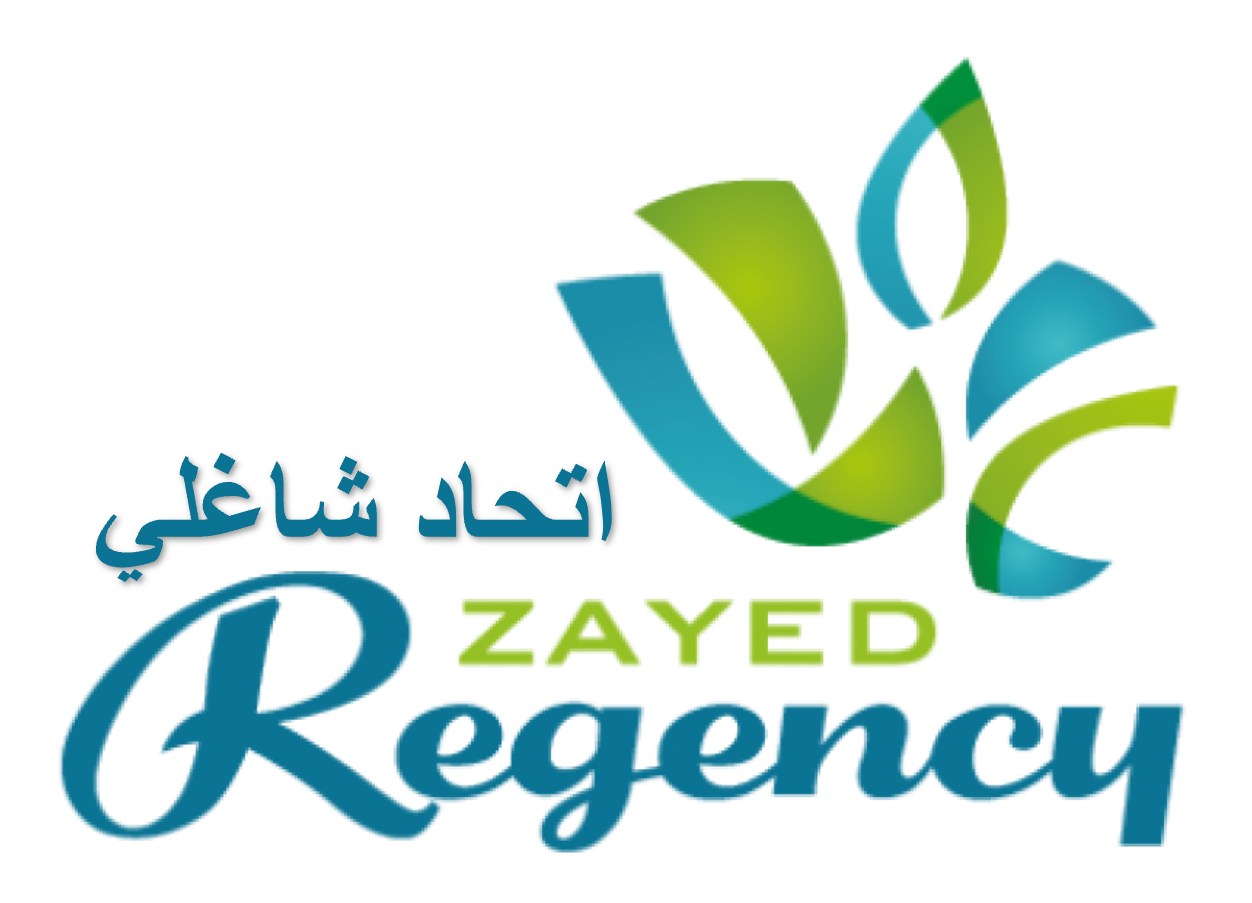 شعار زايد ريجينسي